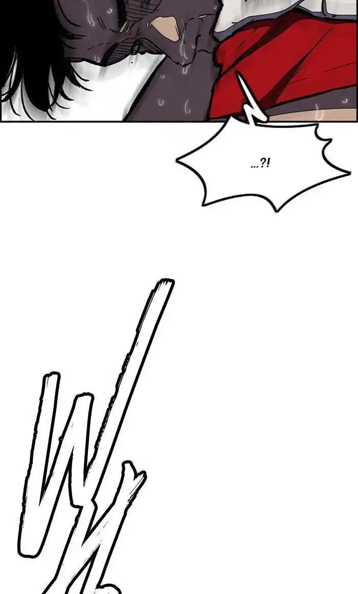 Wind Breaker (NII Satoru) Ch.254