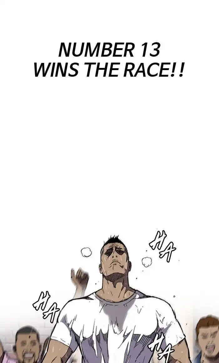 Wind Breaker (NII Satoru) Ch.254