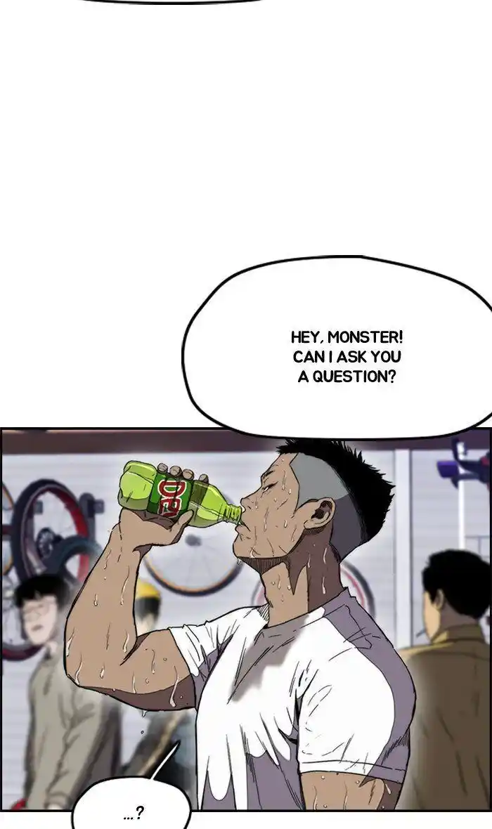 Wind Breaker (NII Satoru) Ch.254