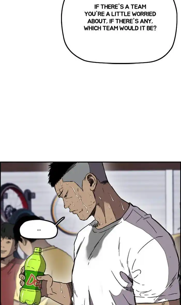 Wind Breaker (NII Satoru) Ch.254