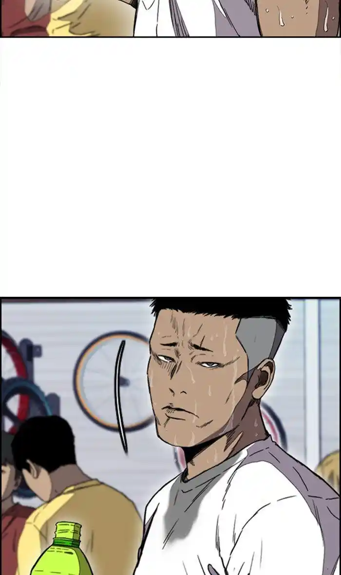 Wind Breaker (NII Satoru) Ch.254