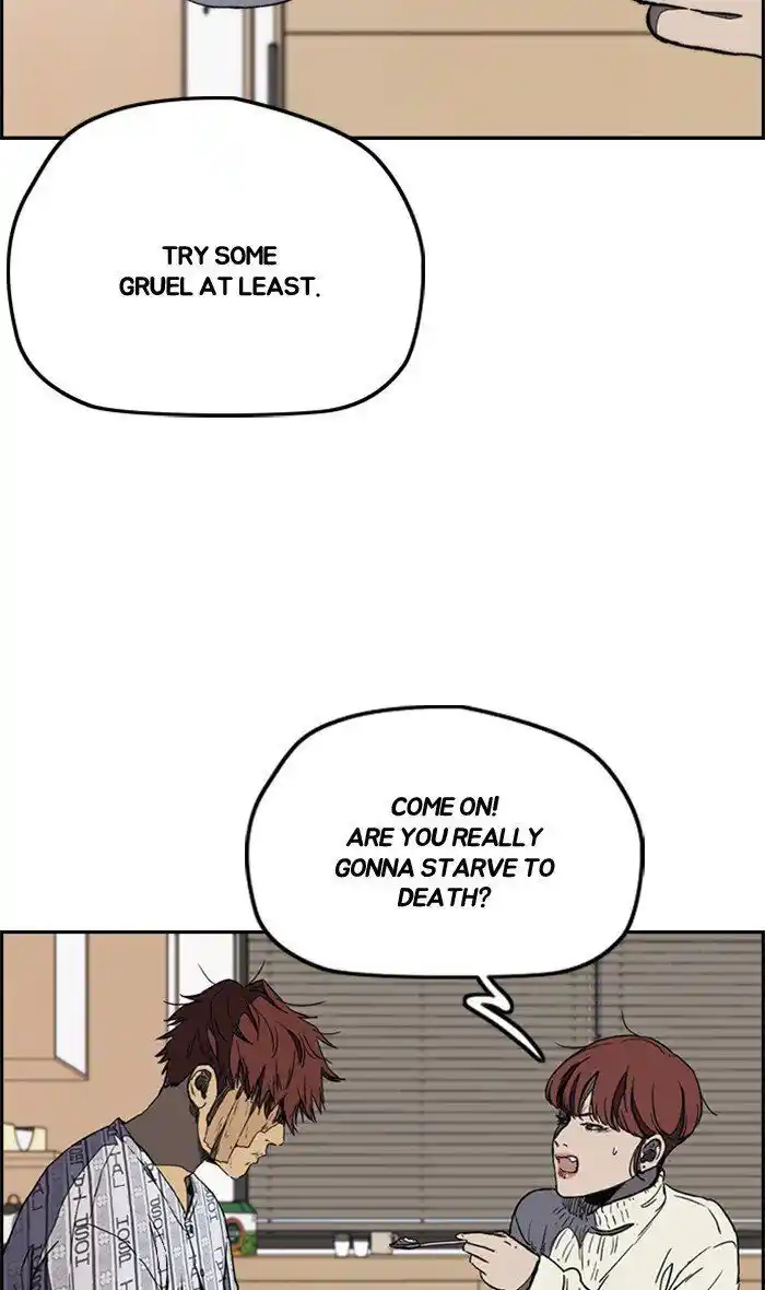 Wind Breaker (NII Satoru) Ch.254