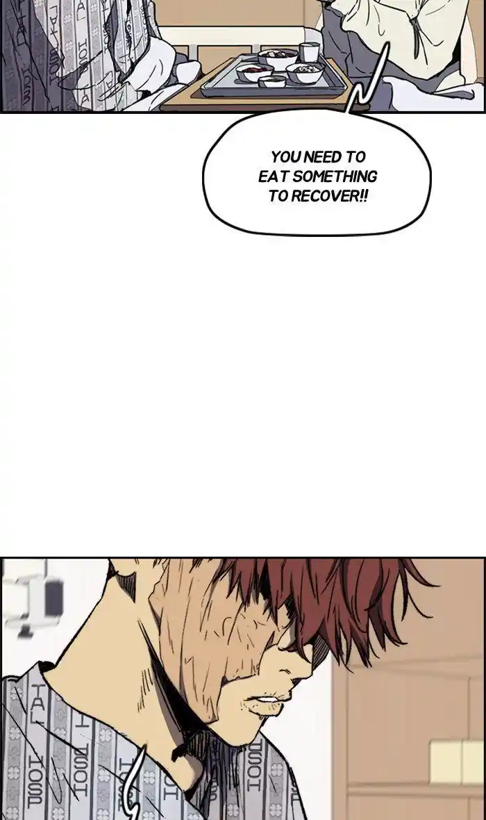 Wind Breaker (NII Satoru) Ch.254