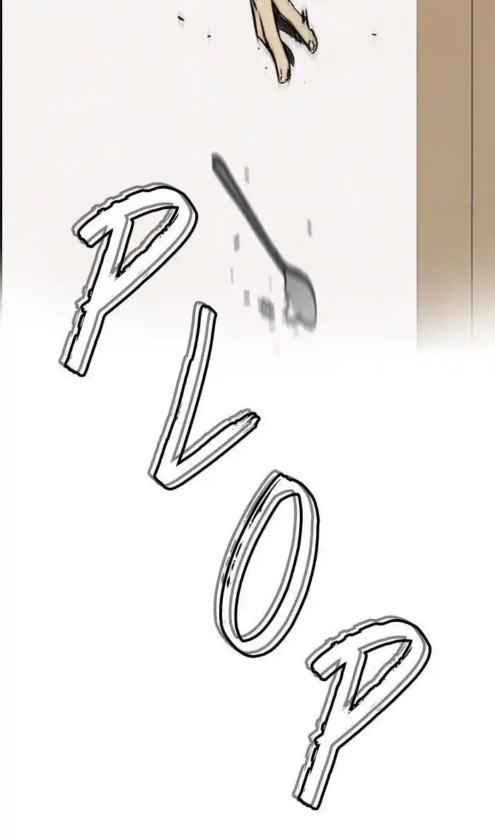 Wind Breaker (NII Satoru) Ch.254