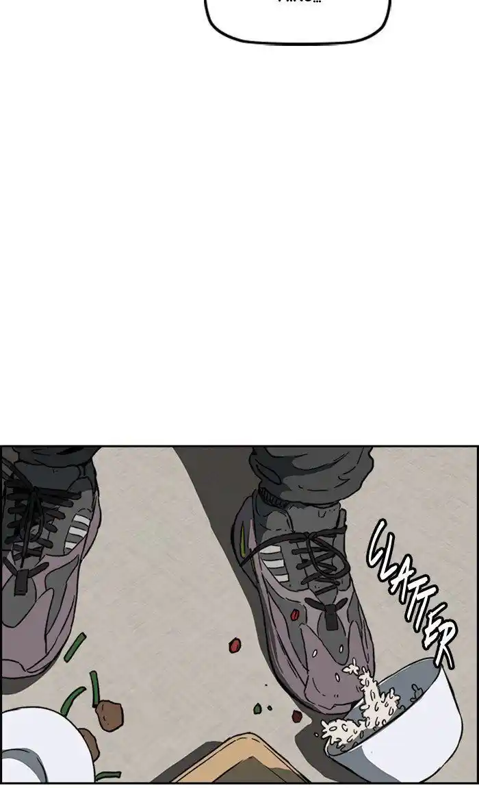 Wind Breaker (NII Satoru) Ch.254