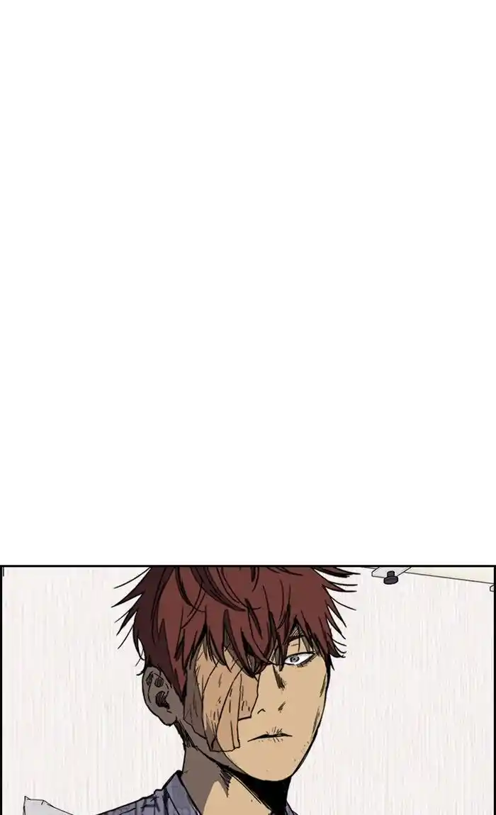 Wind Breaker (NII Satoru) Ch.254