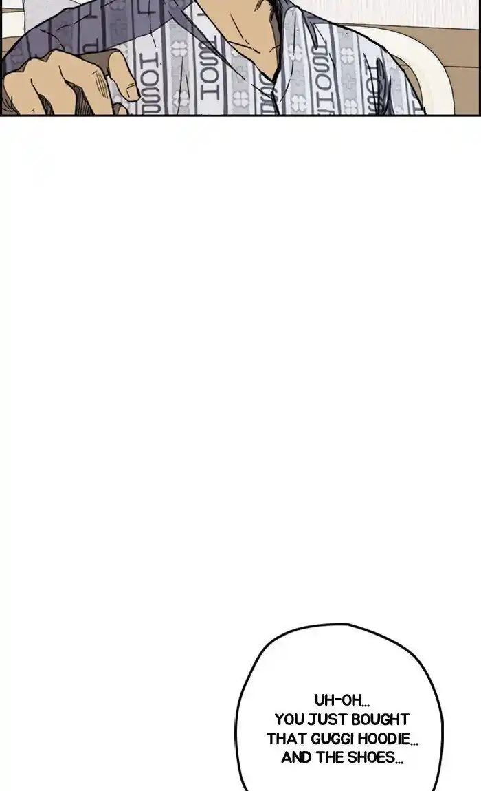 Wind Breaker (NII Satoru) Ch.254