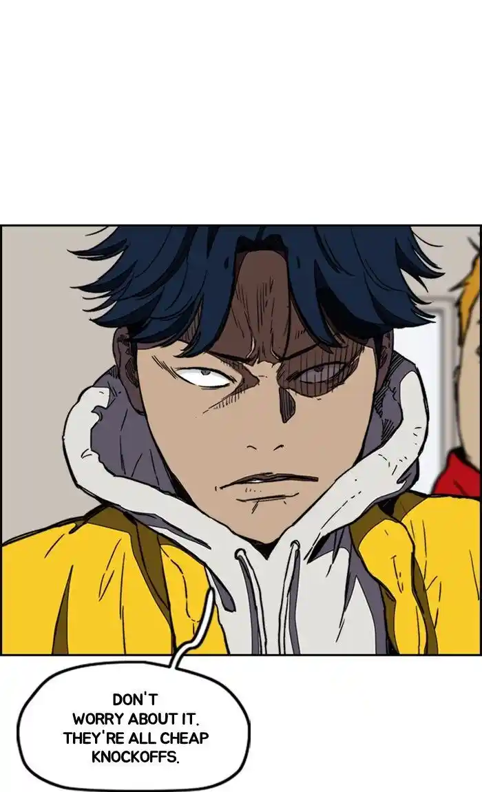 Wind Breaker (NII Satoru) Ch.254