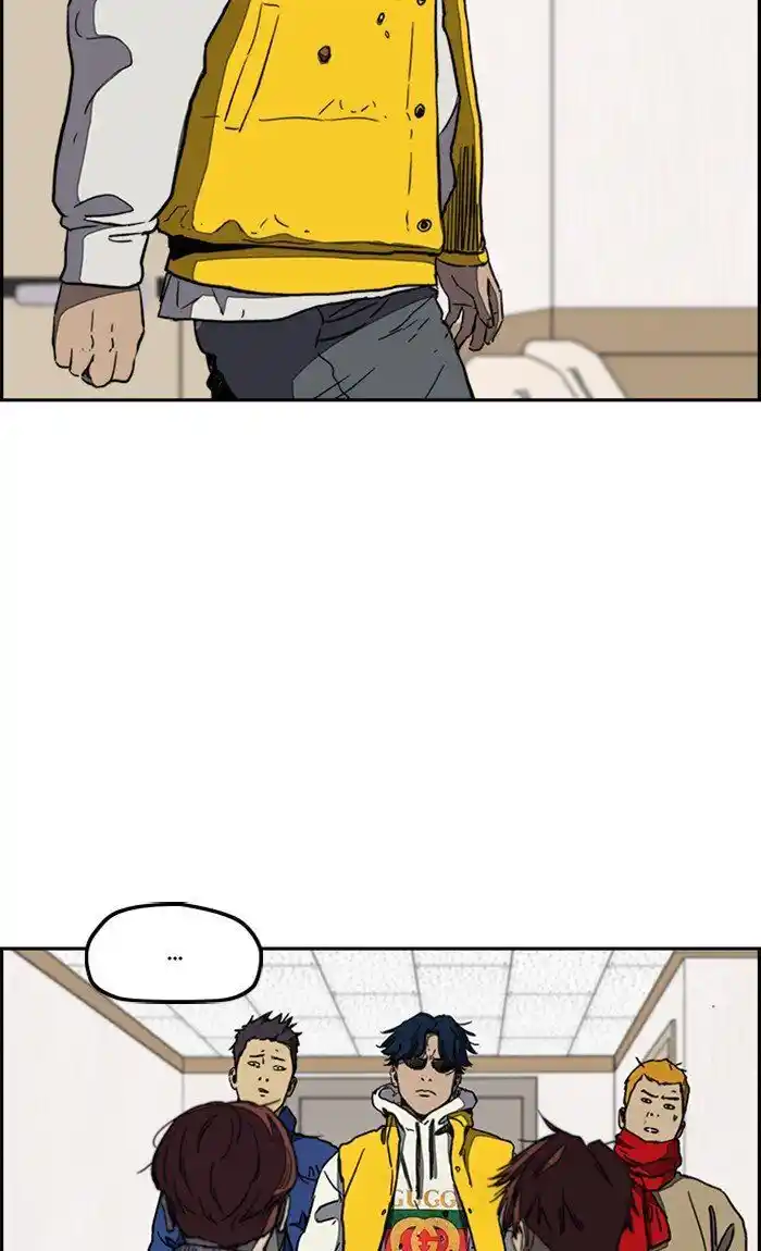 Wind Breaker (NII Satoru) Ch.254