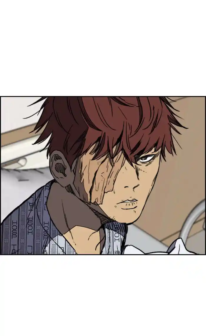 Wind Breaker (NII Satoru) Ch.255