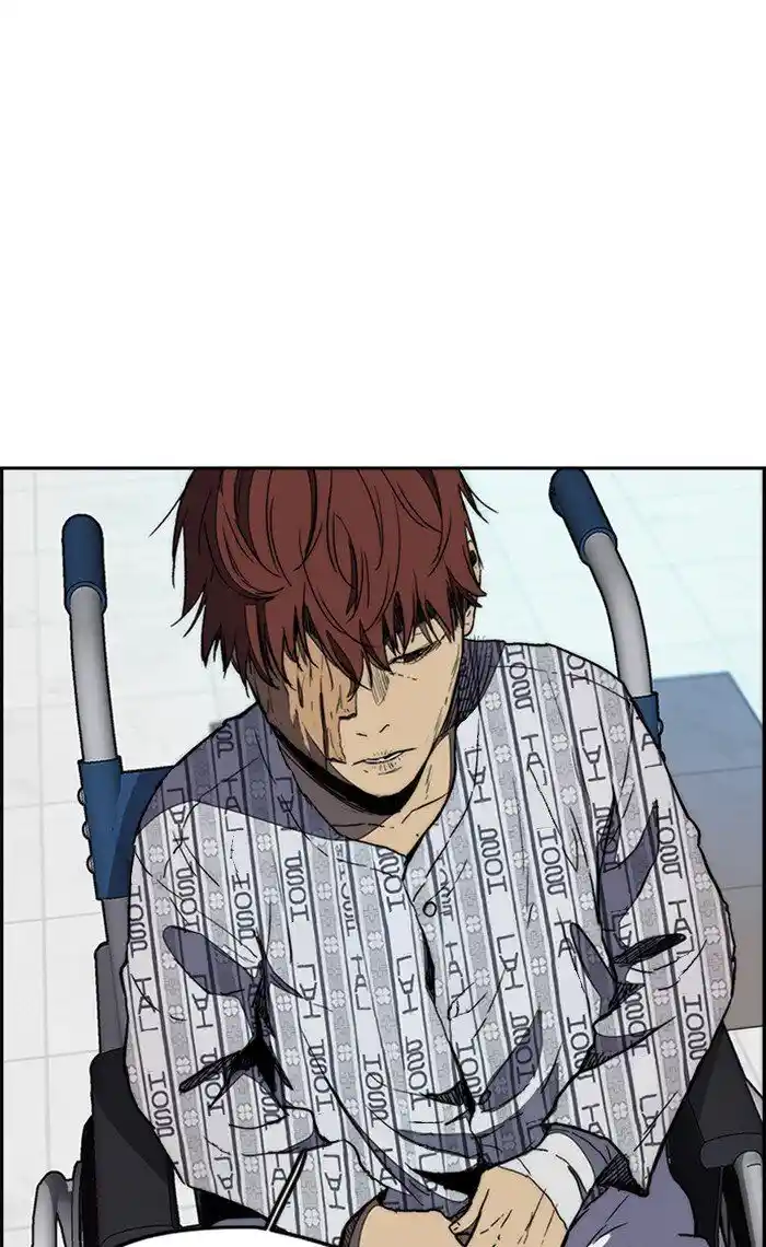 Wind Breaker (NII Satoru) Ch.255