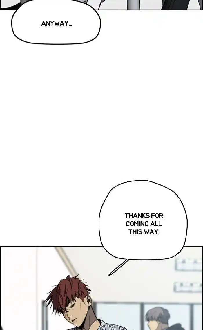 Wind Breaker (NII Satoru) Ch.255