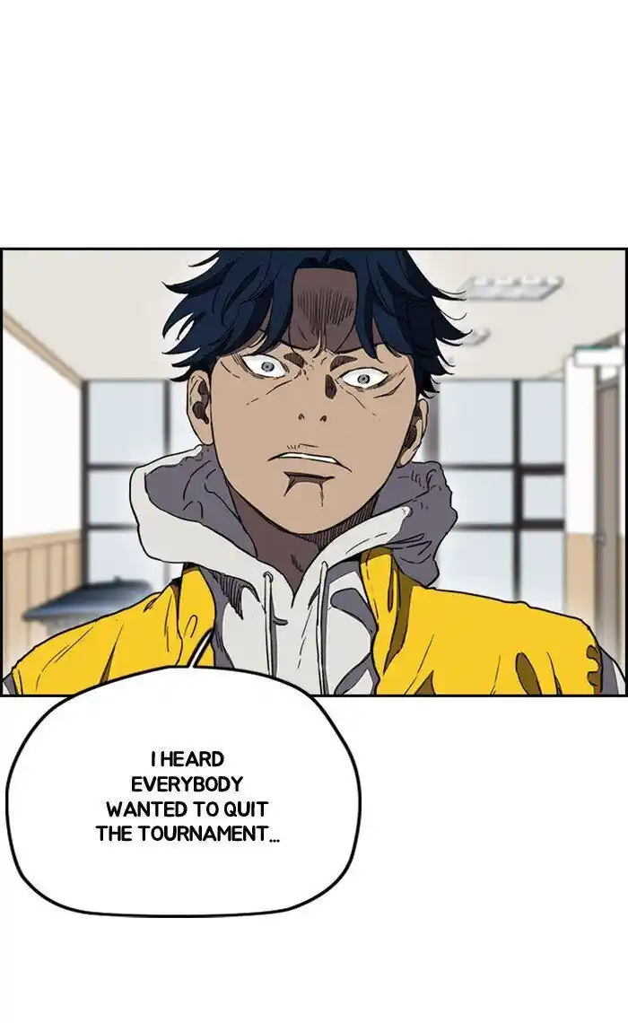 Wind Breaker (NII Satoru) Ch.255