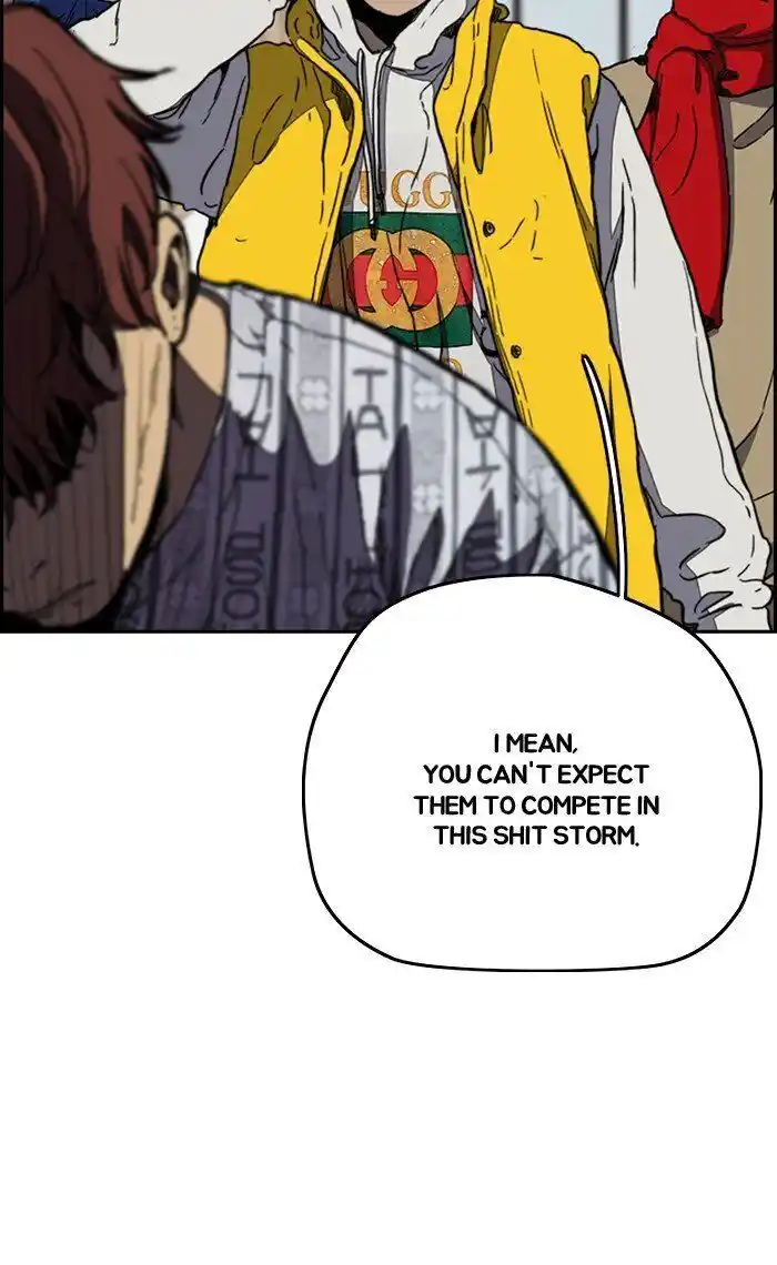 Wind Breaker (NII Satoru) Ch.255