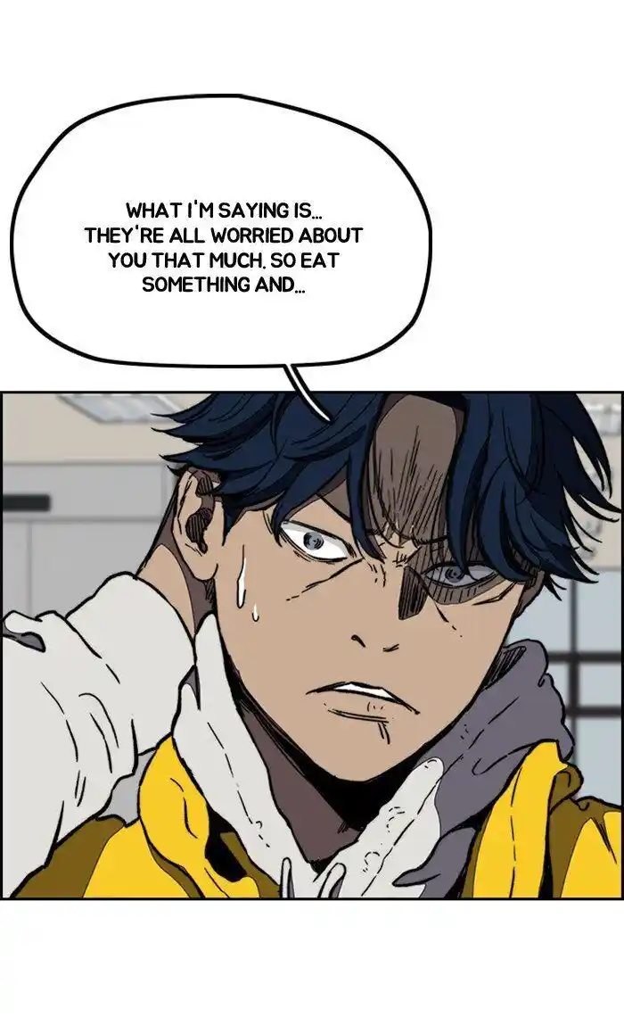 Wind Breaker (NII Satoru) Ch.255