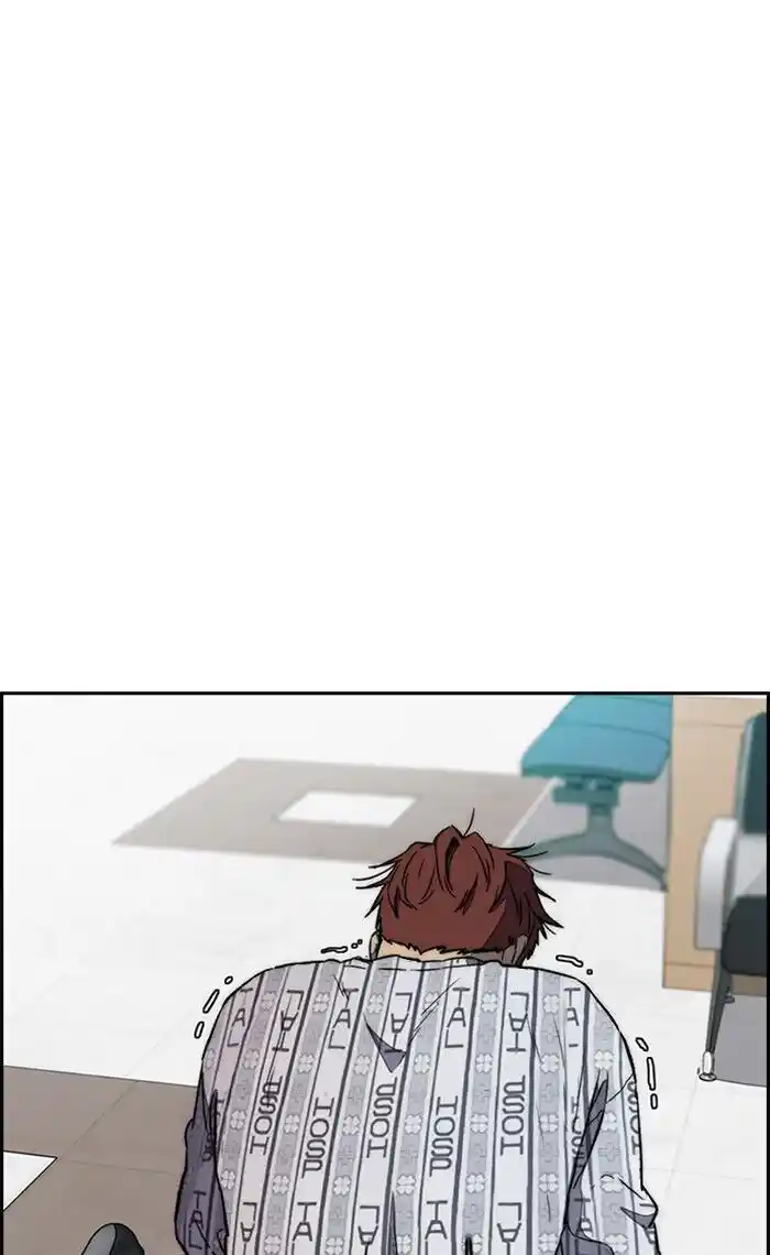 Wind Breaker (NII Satoru) Ch.255