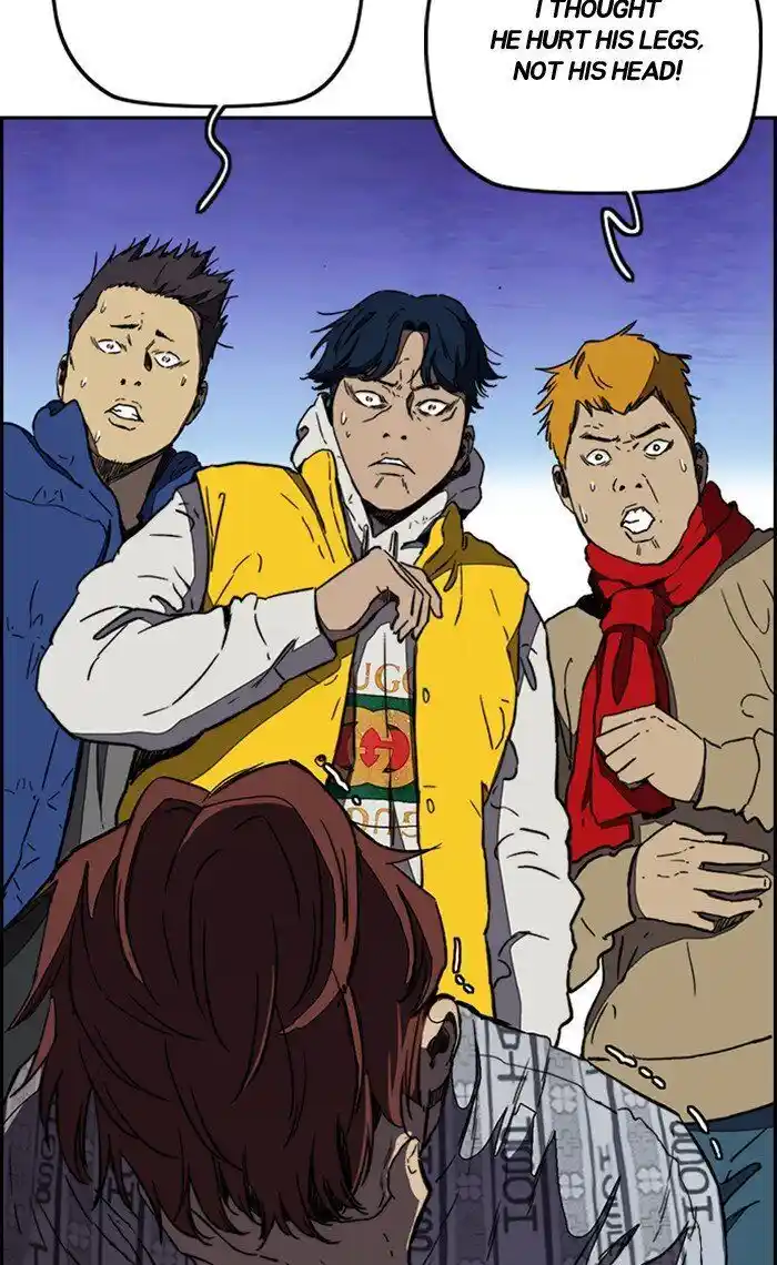 Wind Breaker (NII Satoru) Ch.255