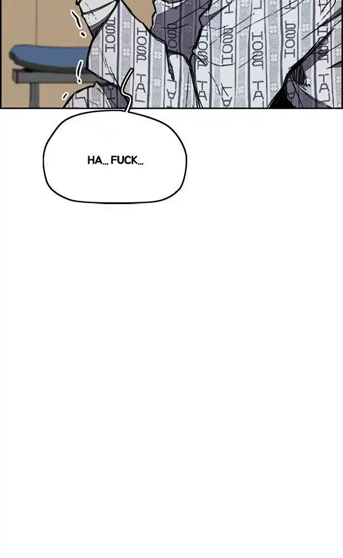 Wind Breaker (NII Satoru) Ch.255