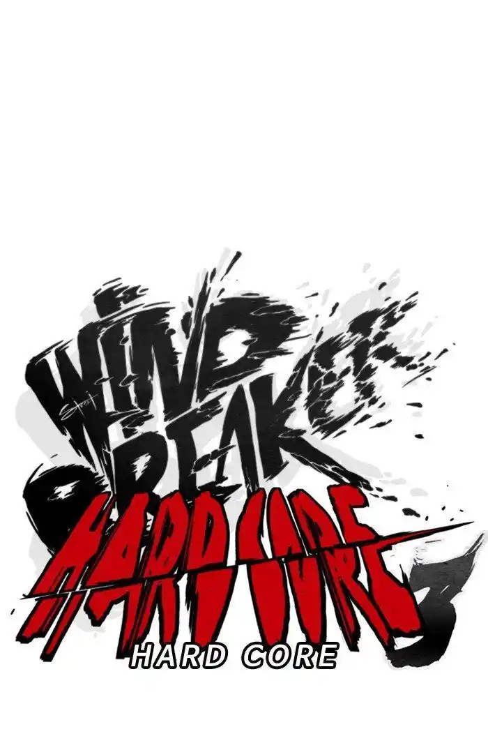 Wind Breaker (NII Satoru) Ch.255