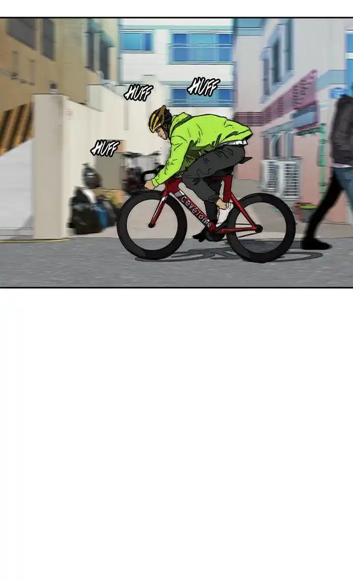 Wind Breaker (NII Satoru) Ch.255