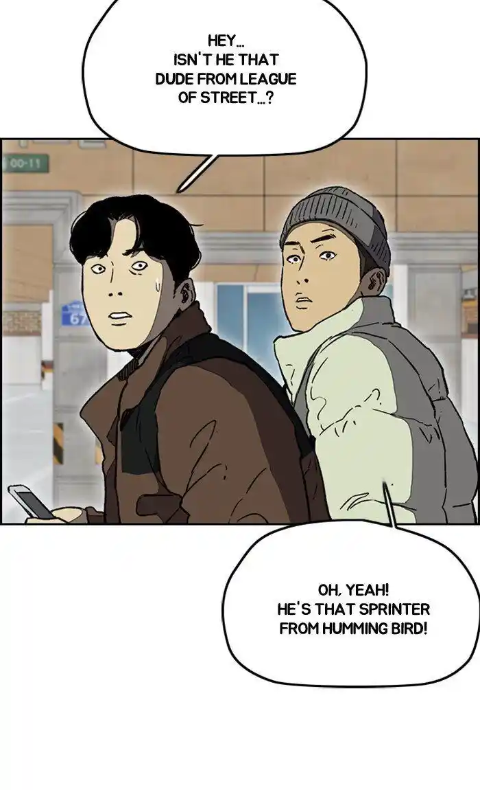 Wind Breaker (NII Satoru) Ch.255