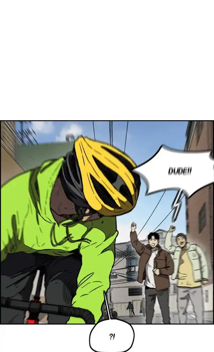 Wind Breaker (NII Satoru) Ch.255