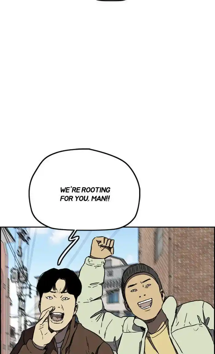 Wind Breaker (NII Satoru) Ch.255