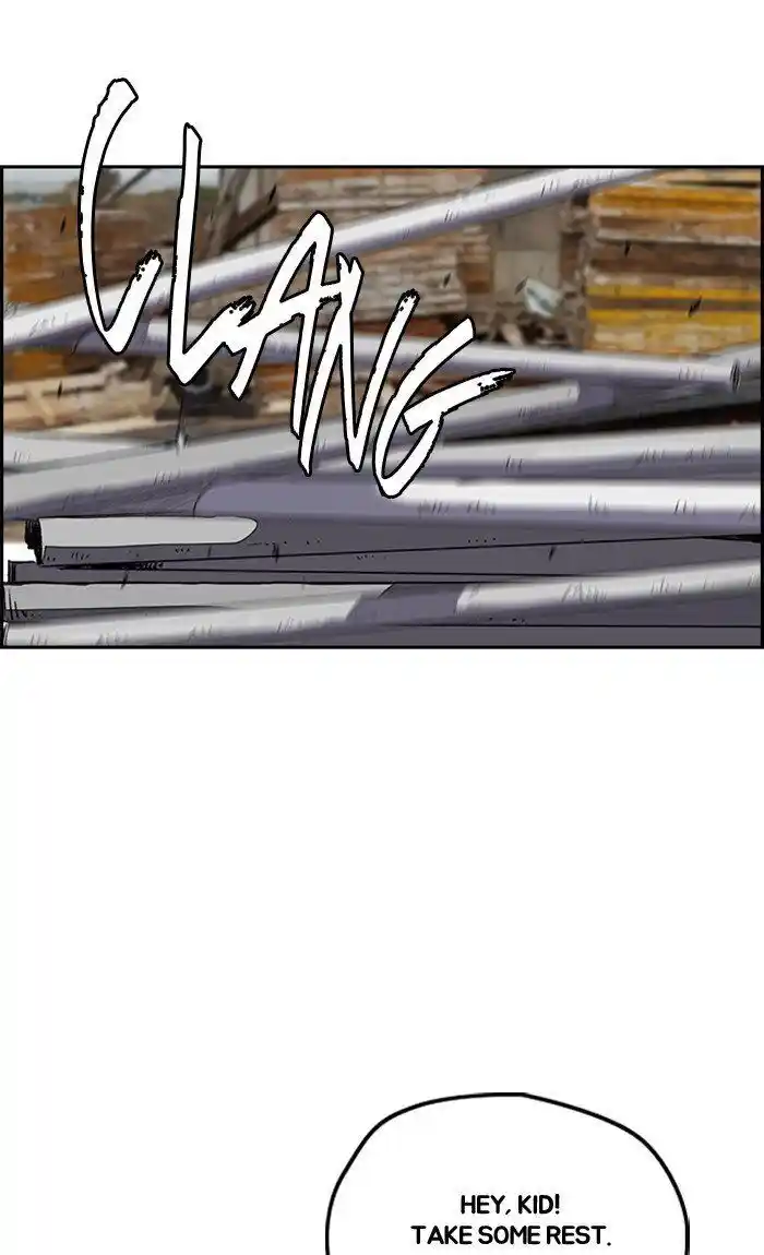 Wind Breaker (NII Satoru) Ch.255