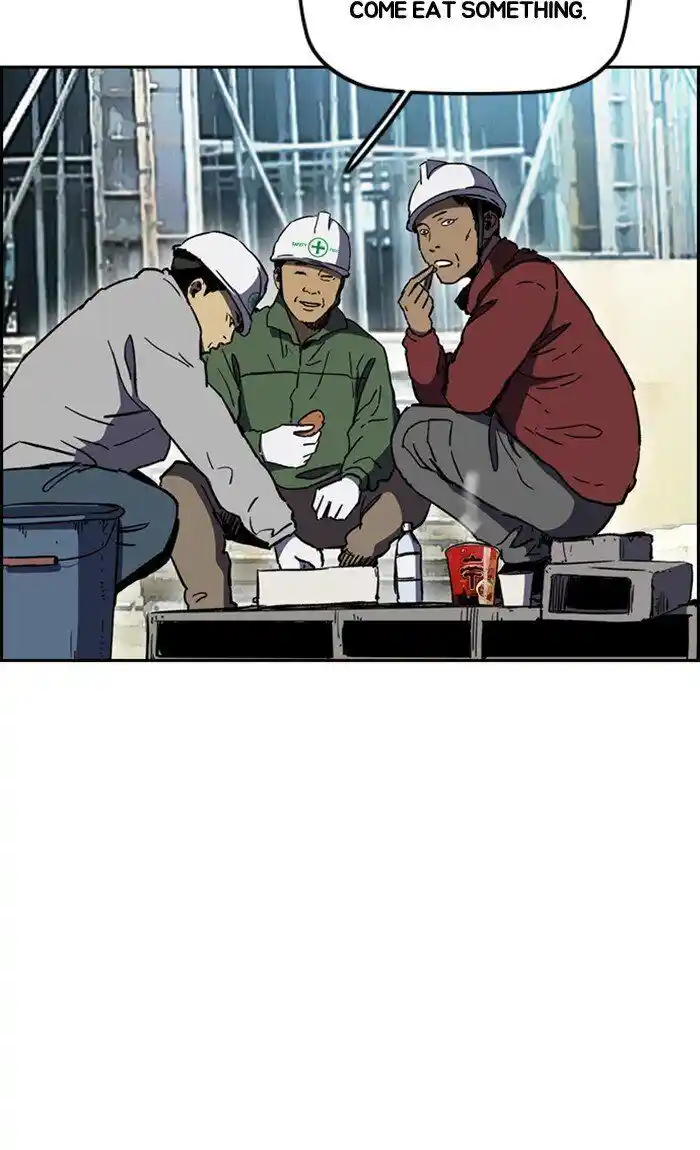 Wind Breaker (NII Satoru) Ch.255