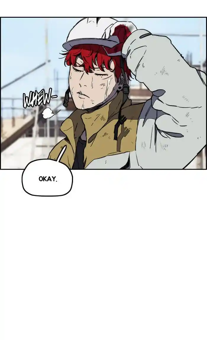 Wind Breaker (NII Satoru) Ch.255