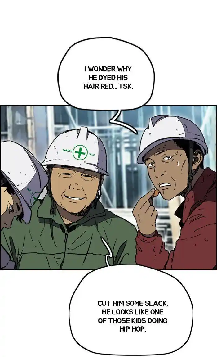 Wind Breaker (NII Satoru) Ch.255