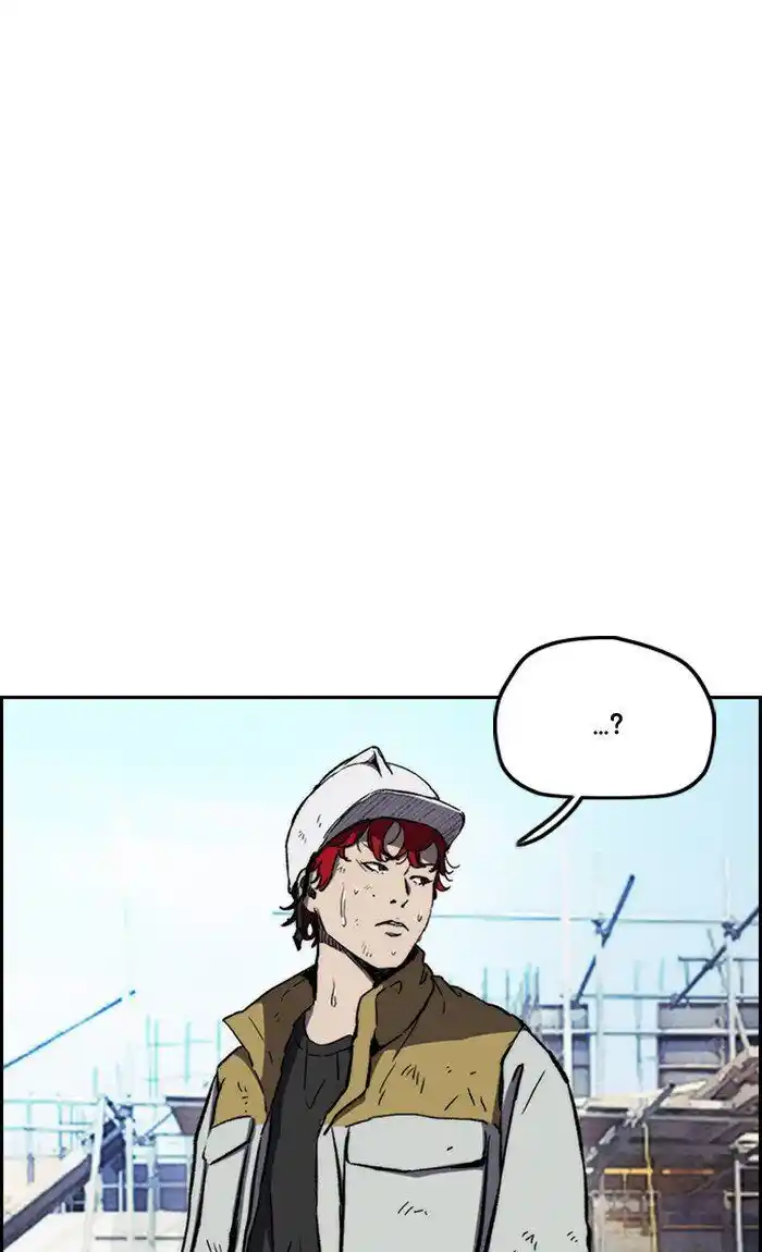 Wind Breaker (NII Satoru) Ch.255