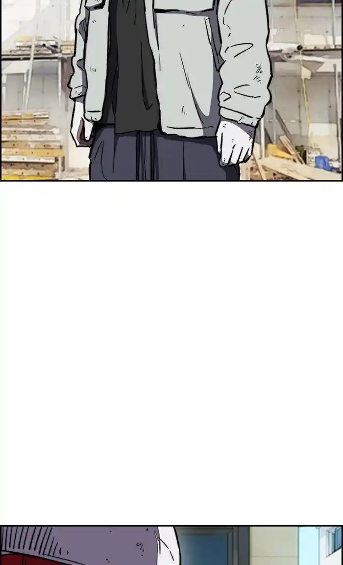 Wind Breaker (NII Satoru) Ch.255