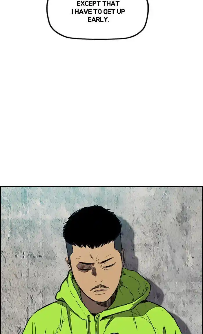 Wind Breaker (NII Satoru) Ch.255