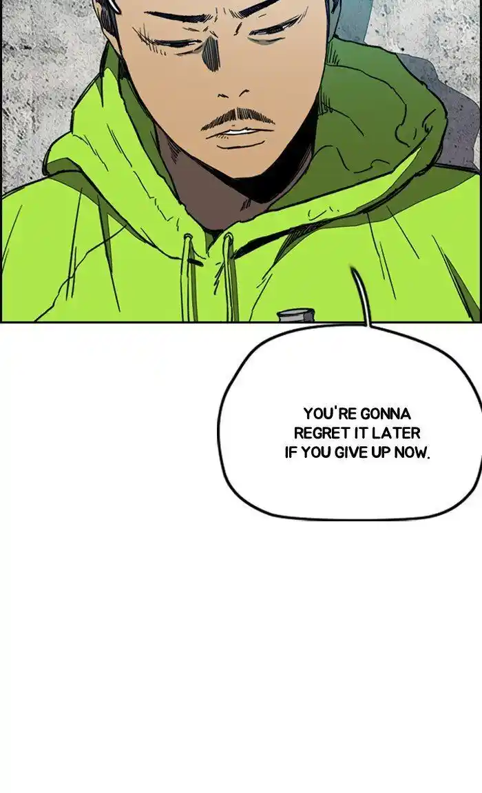 Wind Breaker (NII Satoru) Ch.255