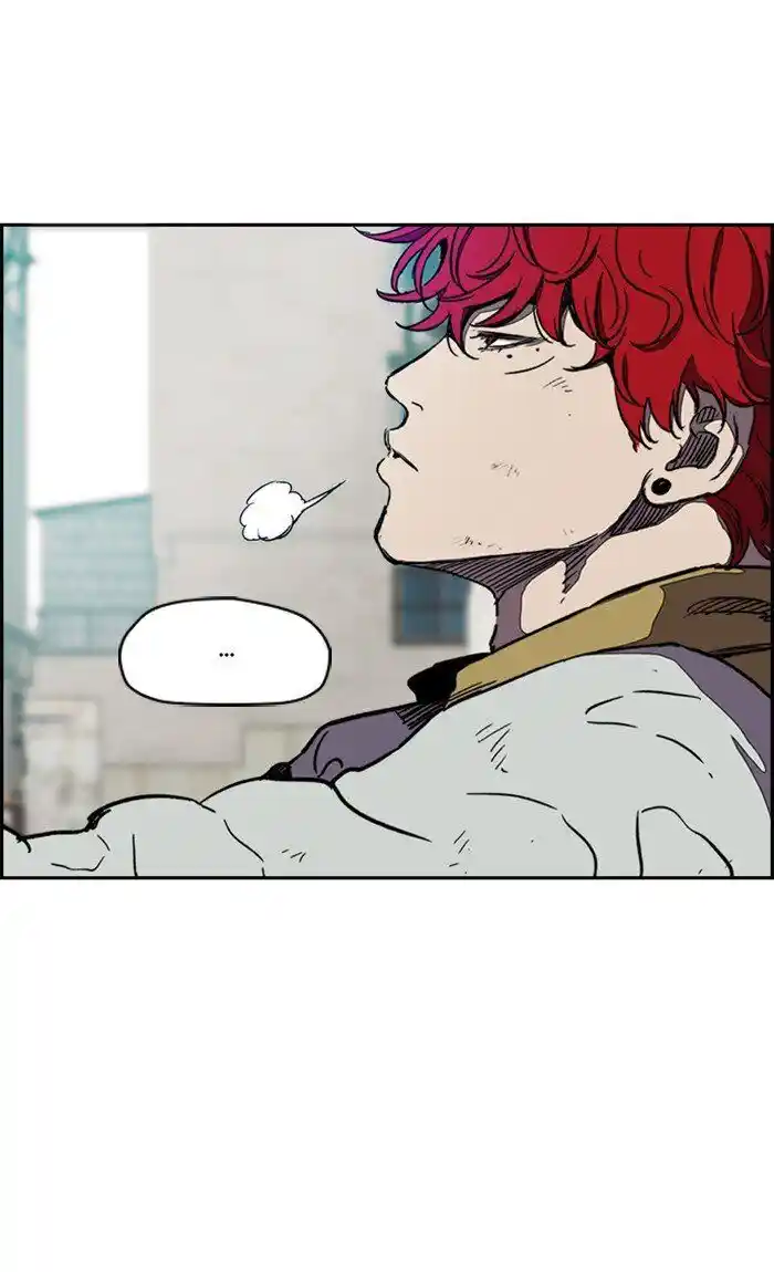 Wind Breaker (NII Satoru) Ch.255