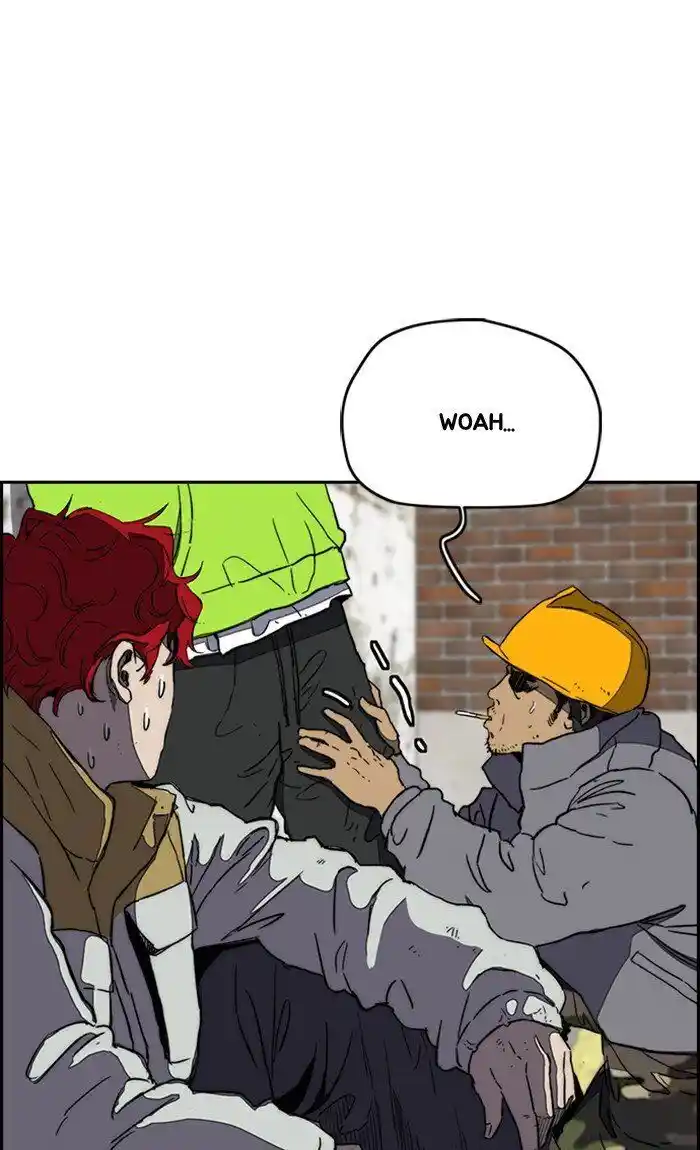 Wind Breaker (NII Satoru) Ch.255