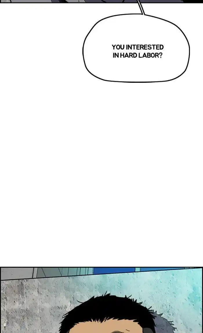 Wind Breaker (NII Satoru) Ch.255