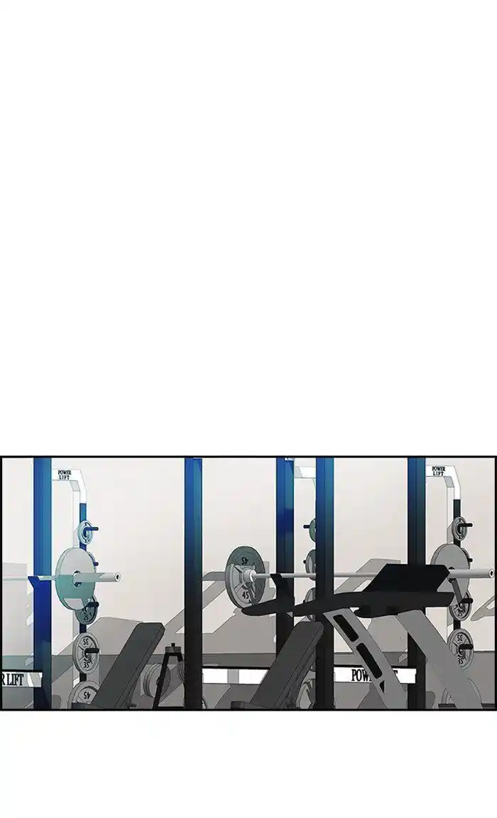 Wind Breaker (NII Satoru) Ch.255