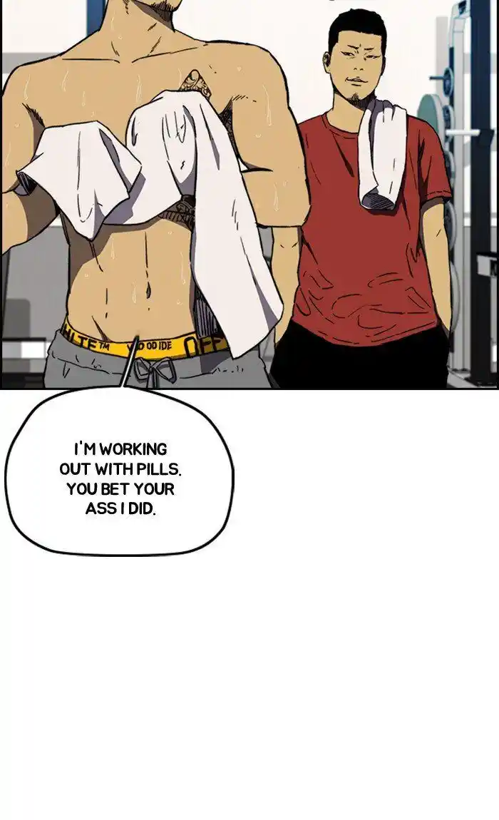 Wind Breaker (NII Satoru) Ch.255