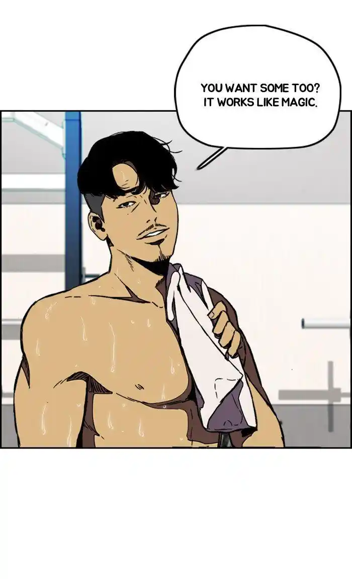 Wind Breaker (NII Satoru) Ch.255