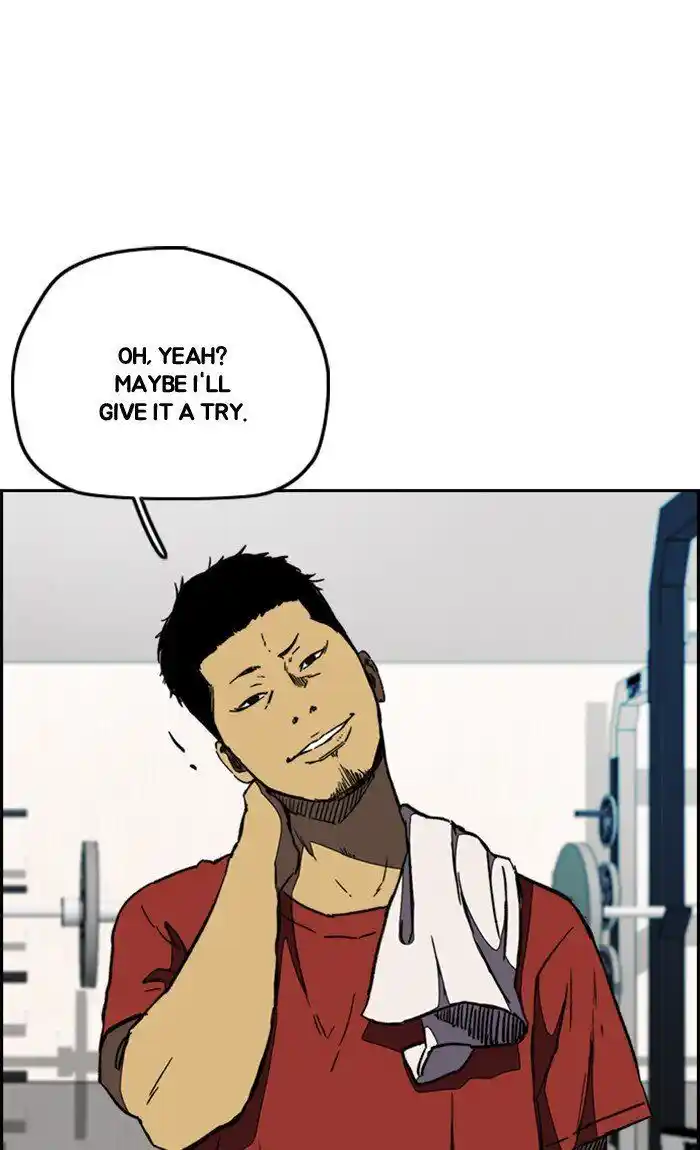 Wind Breaker (NII Satoru) Ch.255