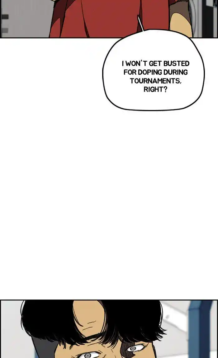 Wind Breaker (NII Satoru) Ch.255