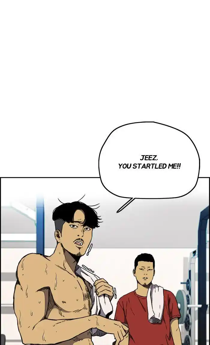 Wind Breaker (NII Satoru) Ch.255