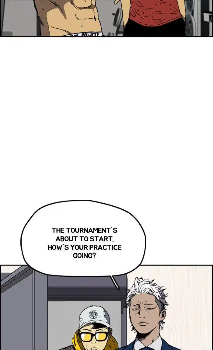 Wind Breaker (NII Satoru) Ch.255