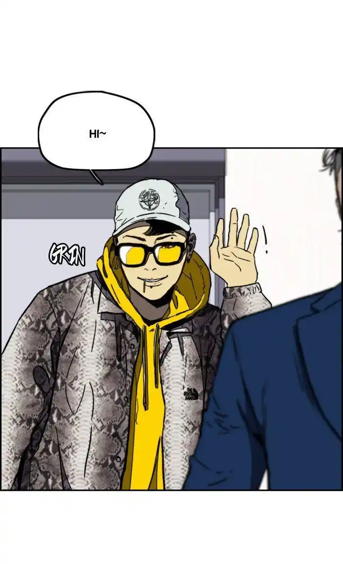 Wind Breaker (NII Satoru) Ch.255