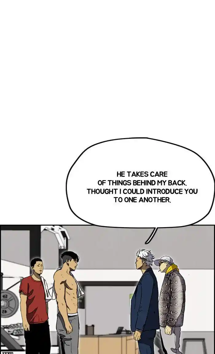 Wind Breaker (NII Satoru) Ch.255