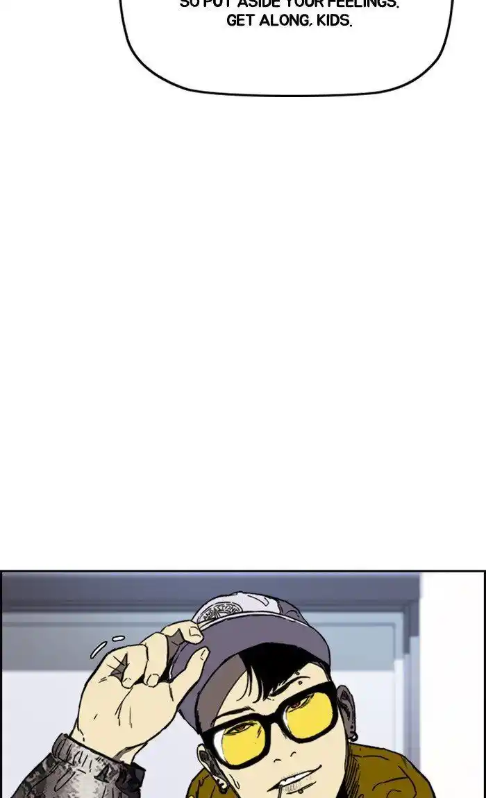 Wind Breaker (NII Satoru) Ch.255