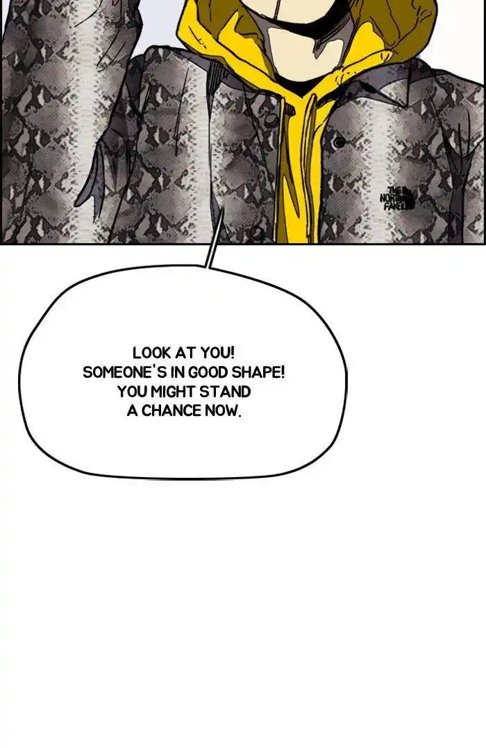 Wind Breaker (NII Satoru) Ch.255