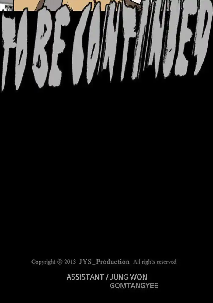 Wind Breaker (NII Satoru) Ch.255